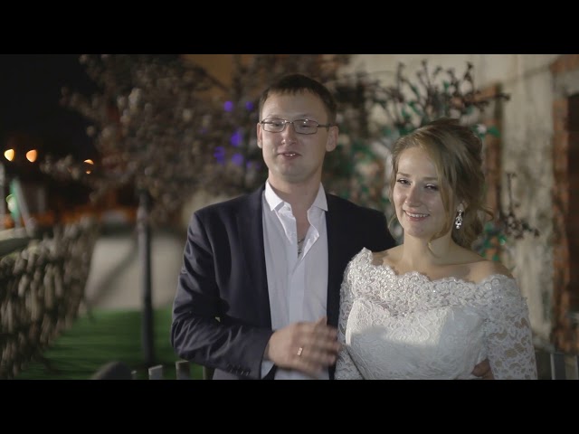 Видео отзыв молодожёнов об организации свадьбы