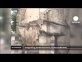 View Video