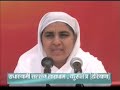 Radha Soami - Voice Of Universal Love ( SATSANG 22-09-2006 PART -1)