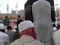 Akhtar- Azan-e Mugrib in Makka\