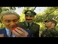 A.M.A.N - Augo Tou Ypourgou