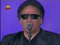 A song from amir aram