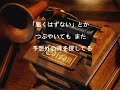 �X�s�b�c