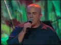 אם רק תבואי בחמש-שישית עמק הירדן