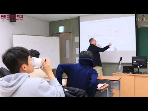 전자기재료연구III 강의이미지