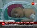 mujer da a luz a septillizos en egipto