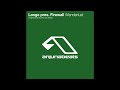 Lange pres. Firewall - Wanderlust (Original Mix)