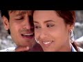 Saathiya Saathiya Ft. Rani Mukherjee & Vivek Oberoi (Saathiya)