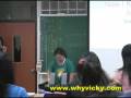 Chicken Dance