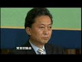 信じられない衝撃映像