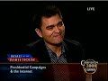 Jose Antonio Vargas on CSPAN: On Ron Paul