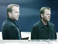 Kiefer Sutherland
