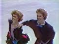 Bestemianova & Bukin 1988 Worlds EX