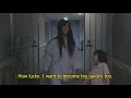 Kitagawa Keiko [Dear Friends Movie]