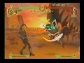 Battle Fantasia - Face VS Cedric Battle Fantasia - Face VS Cedric