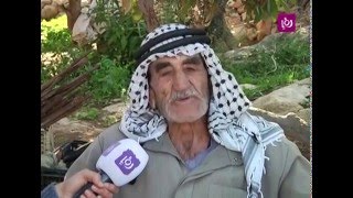 حلوة يا دنيا - قرية بردلة - فلسطين حلوة يا دنيا - قرية بردلة - فلسطين