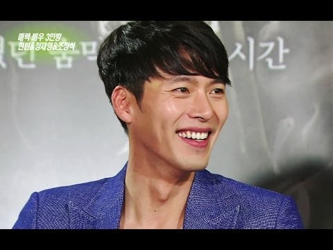 Entertainment Weekly | 연예가중계 - Hyun Bin, Defconn, Anne Hathaway (2014.04.18)