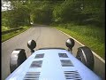 Caterham Seven Blat