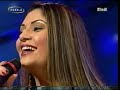 NAZDAR NAZDAR