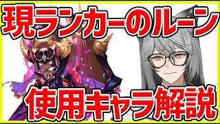 youtube動画IDgBs8SZJHC1w