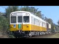 琴電琴平線特別運行！滝宮⇒羽床