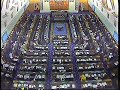 Pakatan Rakyat\