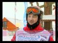 Просмотр видео