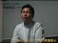 うつ病動画11