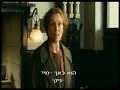 Miss Pettigrew Lives for a Day Miss Pettigrew Lives for a Day