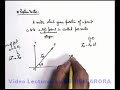 Position-Vector