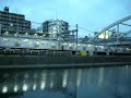 June 4 2007 Sotetsu 7000