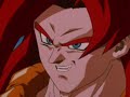 DragonBall GT VS 300
