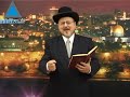 El Rabino David Tabachnik, Director de los Institutos Ariel de Jerusalén, explora el Pirkei Avot, el gran texto de la ética judía.  En esta edición, el Capítulo 1, Mishnayot 8 y 9.
20/11/08
