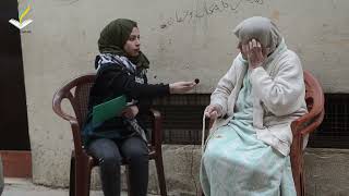 مقابلة مع الحاجة ميسر عبدالعال ضمن اسبوع قرية الغابسية