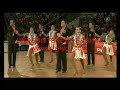 Bremerhaven - Christina Aguilera - WK 2007