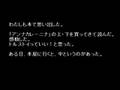 クスッと笑えるコピペ集2