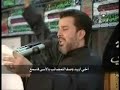 Bassim ( Ala kamadee) ??? ???? Bassim ( Ala kamadee) ??? ????