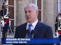 videos de Israel's Netanyahu meets Sarkozy in Paris