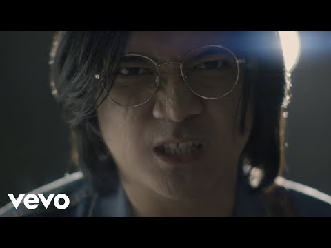 Peraukertas - Terang Bersulam