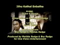 Ithu%20Kathal%20Enbatha