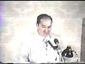 Bill Cooper Prophecy - Part 2 of 2