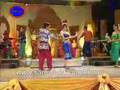 View Video
