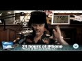 Leo Laporte on iPhone 3G Worldwide Release July 11 (1 of 2)