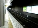 名鉄4000系 栄町駅入線