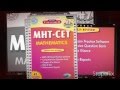 mht cet question papers - YouTube