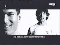Love United