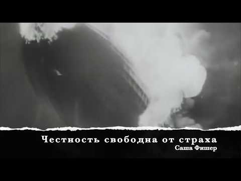 video-show