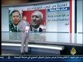JSC 2011 05 29 تقرير طبيعة العلاقة بين علي صالح والقاعدة وشباب الثورة