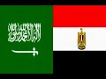 رساله حب واخوة للشعب السعودي من الشعب المصري