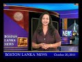 English News - 20th October 2011